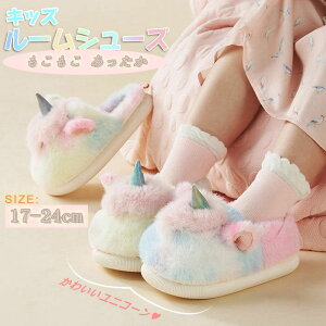 [V[Y LbY Xbp ̎q j̎q C jR[ ~    킢 N {A 􂦂 qXbp qC [gXbp h ɂ ~X