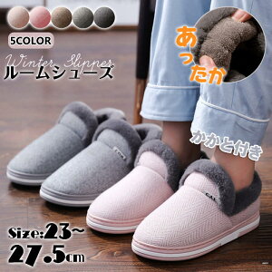 y23`27cmΉzXbp [V[Y Y fB[X yA Jbv yAbN  {A ~p h {A [g JJgt Ƃ ~Xbp 傫TCY  