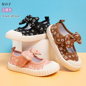 y14.6cm-20.5cmΉz㗚 Xj[J[ LbY xr[ ̎q   LbYV[Y JoXV[Y }WbNe[v c tďH xr[V[Y WjA qC w XN[V