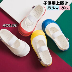 y15.5cm-20cmΉz㗚 q ̎q j̎q qC LbYV[Y YbNC ₷ ₷ ɂ ΂ LbY Xj[J[ Xb| C C XN[V[Y ʊw