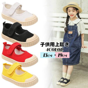 y13cm-19cmΉz㗚 q ̎q j̎q qC LbYV[Y ۈ牀 c C C XN[V[Y YbNC ₷ ₷ ɂ }WNe[v ΂ LbY X