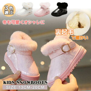 y13cm-20cm Ήz [gu[c LbY ̎q j̎q u[c qC V[gu[c Xm[u[c LbYV[Y H {At LL N {A ₷ ₷  