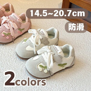 LbY Xj[J[ O ̎q 킢 X|[c LbYV[Y ꂢ  hJ _炩 ₷ Vv c tH qC q w XN[V[Y }WbNe[v ϋv J