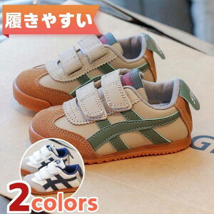 LbY X|[c YV[Y Xj[J[ j̎q X|[c LbYV[Y _炩 ₷ }WbNe[v jO O c tH qC q w w w XN[V[