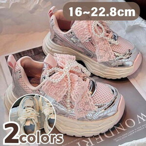 ̎q LbY Xj[J[ X|[c LbYV[Y  O 킢 _炩 ₷ { LL ꂢ PC tH qC q ϋv w w w JWA XG[h