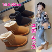 楽天市場】22センチ ムートンブーツ キッズ（キッズ・ベビー 