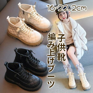 ~hu[c ҂ݏグu[c V[gu[c qC TCht@Xi[ q LbY WjA V[g N ̎q ǂu[c  h LbYu[c 킢 o V