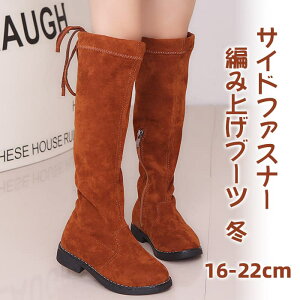 TCht@Xi[ nCu[c ҂ݏグu[c ~ ̎q Ou[c C G qC LbY N WjA r Oo ʉ ʊw hu[c w Ǝ  \ ǂu[c 