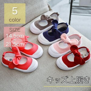 㗚 LbY Xj[J[ xr[ ̎q  n LbYV[Y JoXV[Y }WbNe[v LoX PC vZX c tďH xr[V[Y qC q w XN[