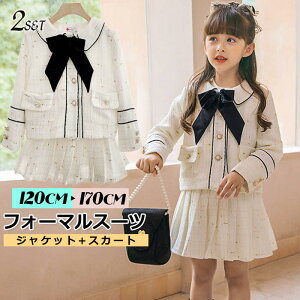 yꕔ[ztH[}X[c q ̎q Ǝ̕ wX[c qX[cWPbg XJ[g w Ǝ \ sAm  {Q   ܎O Pl { 