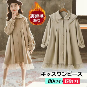 s[X ̎q q WjA tH n  aC 킢 Os[X ؑ  t IV N {A Pl  sAm w JWA o 