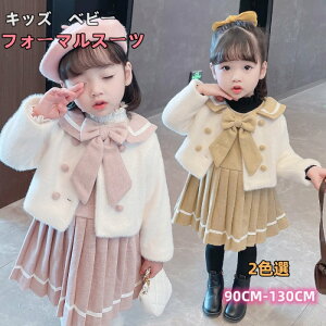 X[c LbY ̎q tH[}X[c 2_Zbg WPbg s[X  v[c ǂ݉ \ LbYtH[} wX[c  H~   ʊw t   