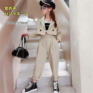 pcX[c LbY ̎q V[gWPbg Opc Chpc 2_Zbg tďH  n   LC LbYtH[} tH[}X[c Zj[  