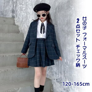 ̎q tH[}X[c `FbN 2_Zbg JWA WPbg v[cXJ[g WjA LbY X[c  q ㉺Zbg XJ[gX[c wX[c wX[c ƎX