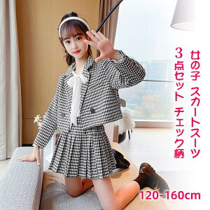 ̎q XJ[gX[c tH[}X[c 3_Zbg `FbN WPbg Vc XJ[g v[cXJ[g wX[c ƎX[c ㉺Zbg LbY X[c  t  q w