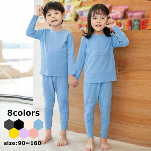 qpW} ̎q j̎q pW} LbY [EFA LbYpW}  QԒ jp n t H ㉺Zbg ЂEH[}[ Jo[ 킢  g h  