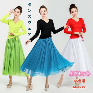 傫TCY fB[X _Xߑ 2_Zbg XJ[g O  n Vc VlbN VtHXJ[g Ch NVbN o ㉺Zbg K Xe[Wߑ `[ 