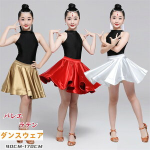 2_Zbg oG e ㉺Zbg q LbY _Xߑ V[gXJ[g ̎q m[X[u   n vZX hX WjA o K ̑ Xe[Wߑ  