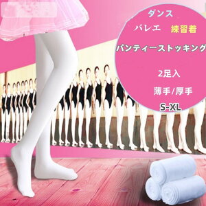 2 oG peB[XgbLO pcz[X ^Cc r[h C 80D oGp _Xp LbY tďH~ q ̎q Kp _XbX o K ̑ Xe[Wp _