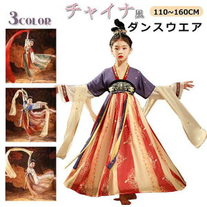 _Xߑ ZbgAbv ̎q Of[V `Ci VtH LbY  LbY q RXv RX`[ ؕ hJ ÓT_X ؃_X 䕞 VtH _XE