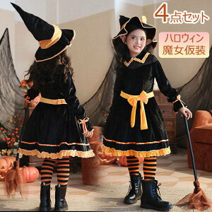 nEB[ RXv nEB LbY ̎q s[X XJ[g  Halloween RX`[ RXvߑ nEB nEBRXv   @g ޏ zS X