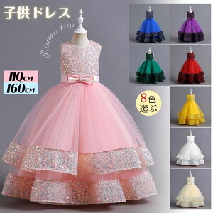 hX ̎q LbY s[X qhX vZXhX XpR[hX p[eB[hX J[hX m[X[u `[ LOBe ʐ^p a 蕨 Pl { 