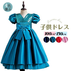 hX ̎q LbY s[X qhX m[X[u XpR[ `[ { o[ LOBe ʐ^p a 蕨 Pl p[eB[hX vZXhX t[