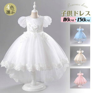 hX ̎q LbY s[X qhX hJ `[ { o[ LOBe ʐ^p a 蕨 Pl p[eB[hX vZXhX t[K[ OK[ 