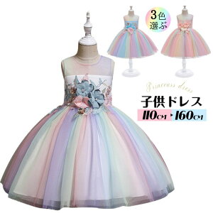 蕨 Pl p[eB[hX vZXhX t[K[ OK[ I LbYhX hX Zj[ GKg EGfBOhX ܎O 