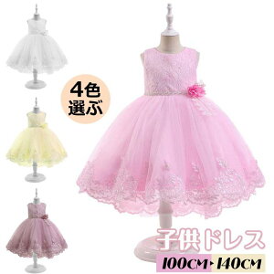 hX ̎q LbY s[X qhX xr[hX LbYhX  t t \ sAm OhX Plt[K[ OK[ Cxg hX Zj[ G