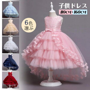 hX ̎q LbY s[X qhX m[X[u xr[hX LOBe ʐ^p a 蕨 I XpR[ LbYhX  t t \ sAm `[ Pl 