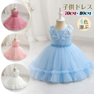 hX ̎q LbY s[X qhX m[X[u `[ xr[hX LOBe ʐ^p a 蕨 Pl { t[K[ OK[ I LbYhX  t