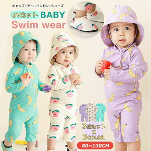  q Zbg 3_Zbg j̎q ̎q xr[ I[C  V[Y Xq  ʋC UVJbg O΍ qǂ LbY  킢 Zbg pc XCEGA V 