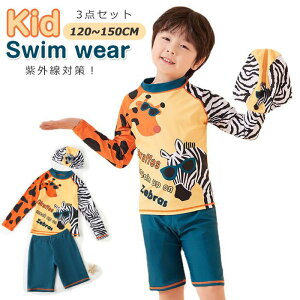  q j̎q 3_Zbg ㉺Zbg  bVK[h uvJbg O΍ qǂ LbY  JbRCC Zp[g EGXgS V[gpc XCEGA V v[ 