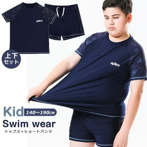  q j̎q  gbv pc傫TCY uvJbgXgb` EGXgS O΍ qǂ LbY  킢 XCEGA V v[ C s C IoT Zp