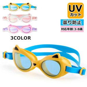 S[O j q lR 3-8 UVJbg O΍ xg\ V g[jO qp XC~OS[O qǂ Ƃ LbY Kl C v[ C  ܂h~ 