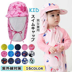 XCLbv 悯 q j UVJbg O΍  LbY q 킢 MǑ΍ jX w j̎q ̎q v[ C v[Lbv V pi  jXq j