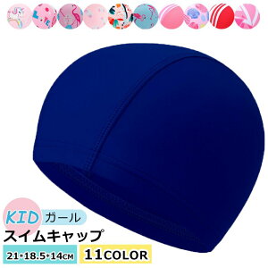 XCLbv q LbY q 킢 jX w j̎q ̎q XN[ v[ C v[Lbv V pi  jXq jp n Vv XC~OLbv 
