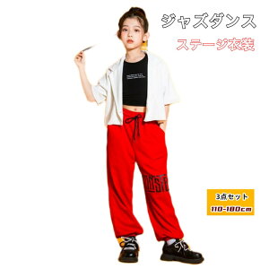 ̎q WY_X qbvzbv LbY _Xߑ 3_Zbg HIPHOP m[X[u Vc xXg WPbg Opc WY q W[W ZbgAbv ㉺Zbg WjA K[
