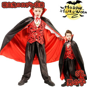 nEB[ RXv nEB zS opCA LbY qp j̎q  Halloween ߑ RX`[ RXvߑ  ql [bp M tFA[ nEB