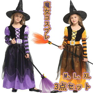 nEB[ RXv nEB LbY qp ̎q  EBb` @g  s[X O { AVg[ `[ ߑ RX`[ RXvߑ nEB