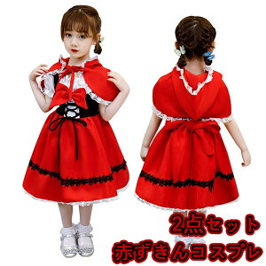 nEB[ RXv nEB Ԃ LbY qp ̎q hX  Halloween ߑ RX`[ RXvߑ nEB nEBRXv RX`[nEB XJ