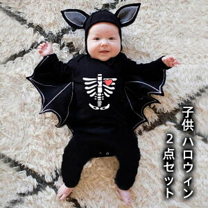 q nEB 2_Zbg Xq Jo[I[  Xqt  q LbY Ԃ xr[pnEBߑ xr[ nEB[ Halloween RE  ڂ  ㉺Zbg 