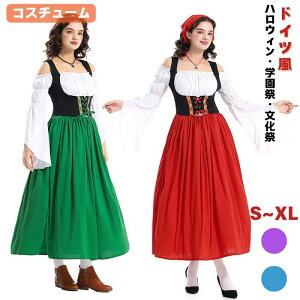 nEC RX`[ RXv r[K[ INg[o[tFXg  hCc r[Ղ ߑ s[X O C[h tAX[u [bp Xe[Wߑ 