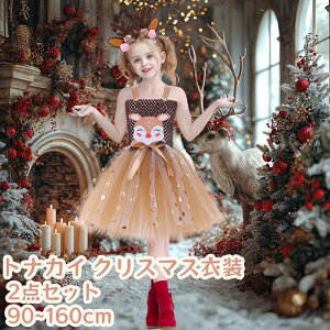 yVizgiJCNX}Xߑ qhX NX}Xp[eB[ q giJC NX}X giJChX giJCfUC giJCRX`[ RX`[ RXv qp 