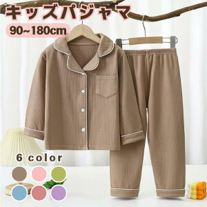 pW} LbY n LbYpW} H~  Vv j̎q ̎q  |Pbgt ㉺Zbg2_Zbg qǂpW} t q WjA Q t [EFA _炩 傫