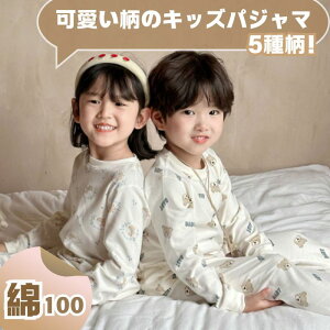 pW} LbY H~ j̎q ̎q xr[ ԕ LbYpW} 100% iCgEFA Vv   Y{ ㉺Zbg q WjA Q  _炩 킢 jp