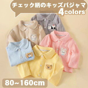 pW} LbY H~ OJ LbYpW} iCgEFA j̎q ̎q xr[ ӂӂ `FbN N} ETM Vv   킢 |Pbgt  ㉺Zbg pW