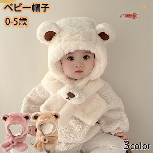 xr[Xq ܎ hXq Ԃ lbNEH[}[ XJ[t }t[ LbY {A c ̎q j̎q H~ g  AEghA xr[Lbv h΍ Ԃ xr[ Lb