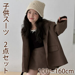 Ǝ X[c ̎q tH[}X[c 2_Zbg JWA WPbg XJ[g WjA LbY  q ㉺Zbg XJ[gX[c wX[c wX[c ƎX[c w 